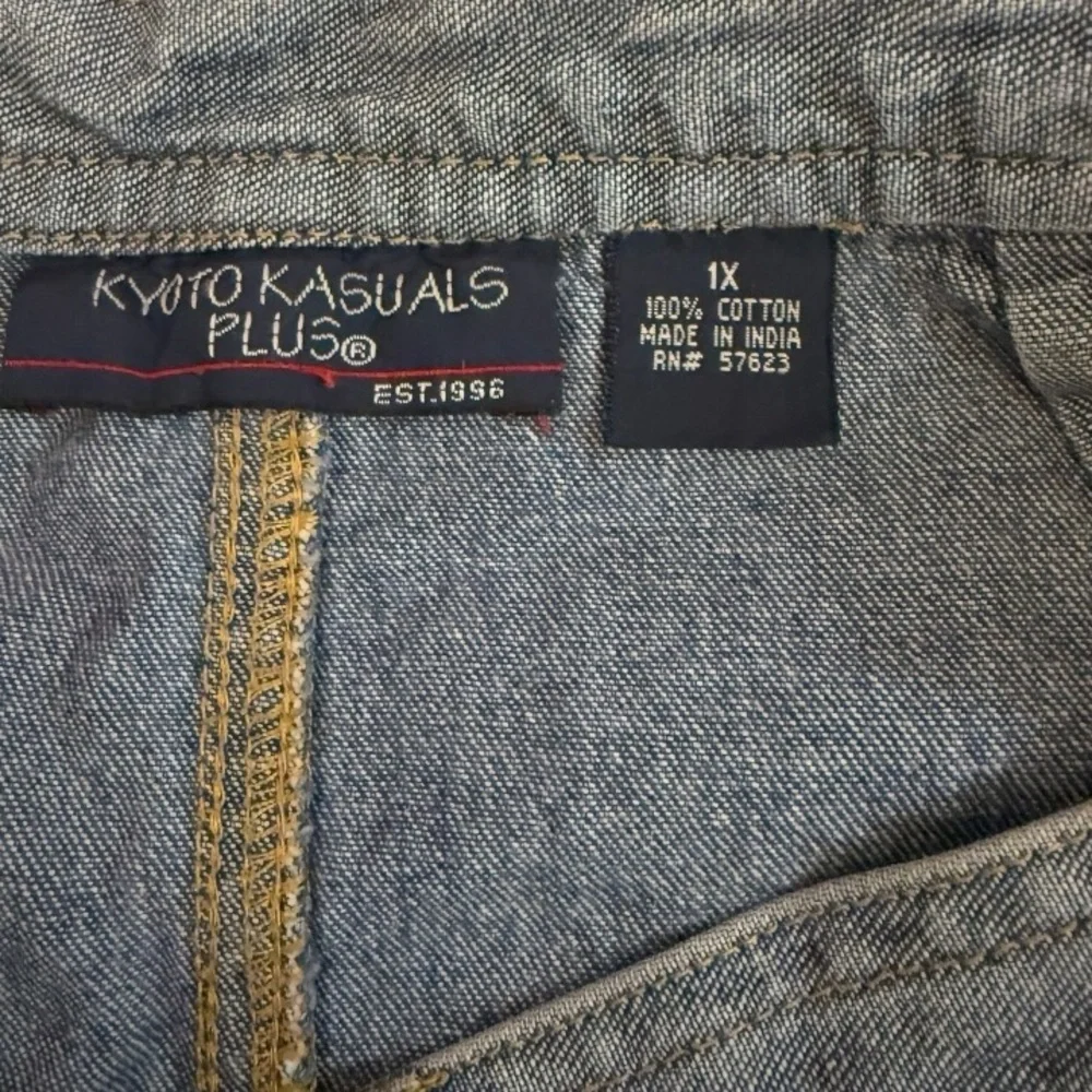 Vintage Y2K Jean Skirt XL Denim Long Midi Skirt Straight Western Boho Cowgirl
